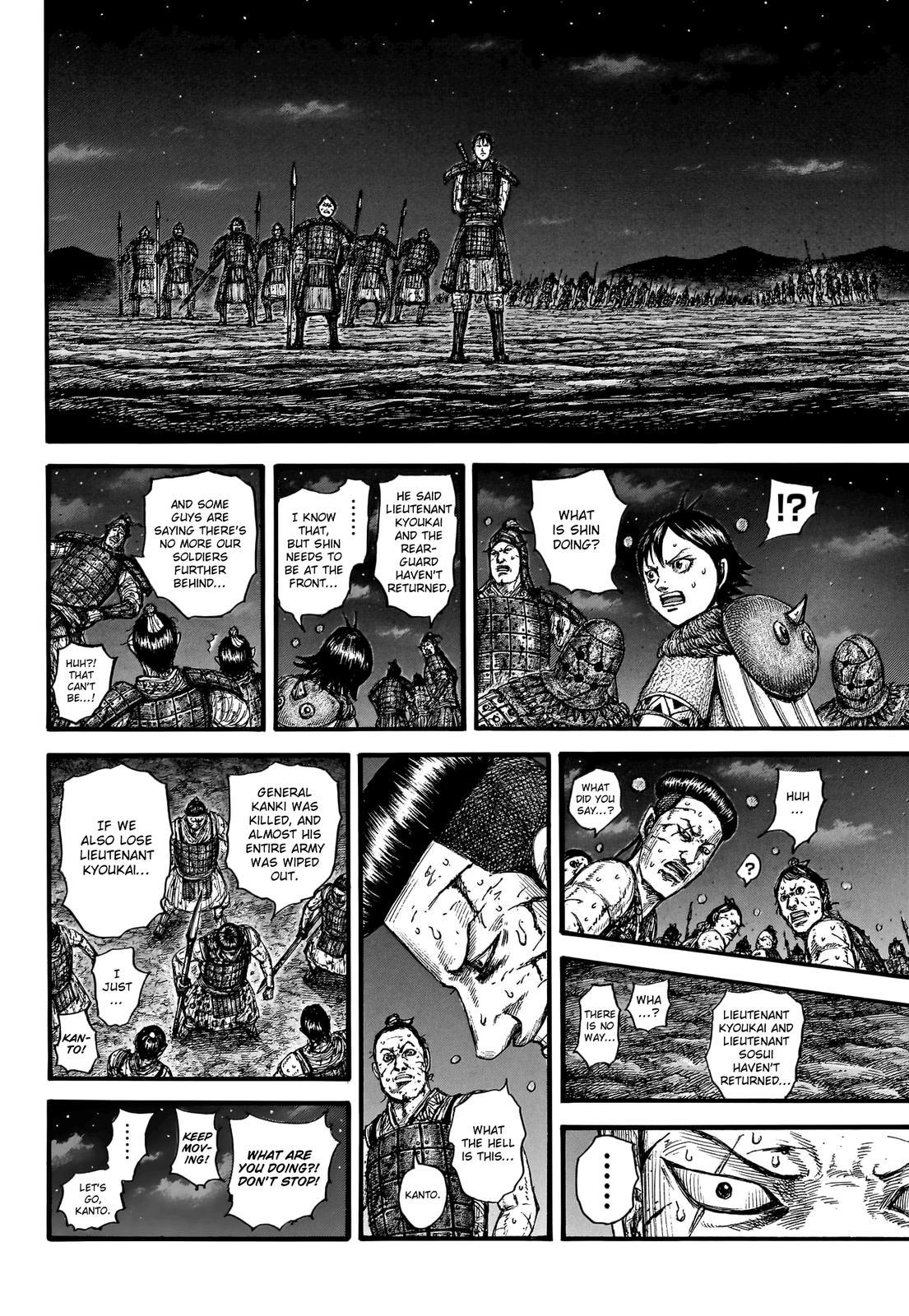 Kingdom Chapter 753 - Page 16