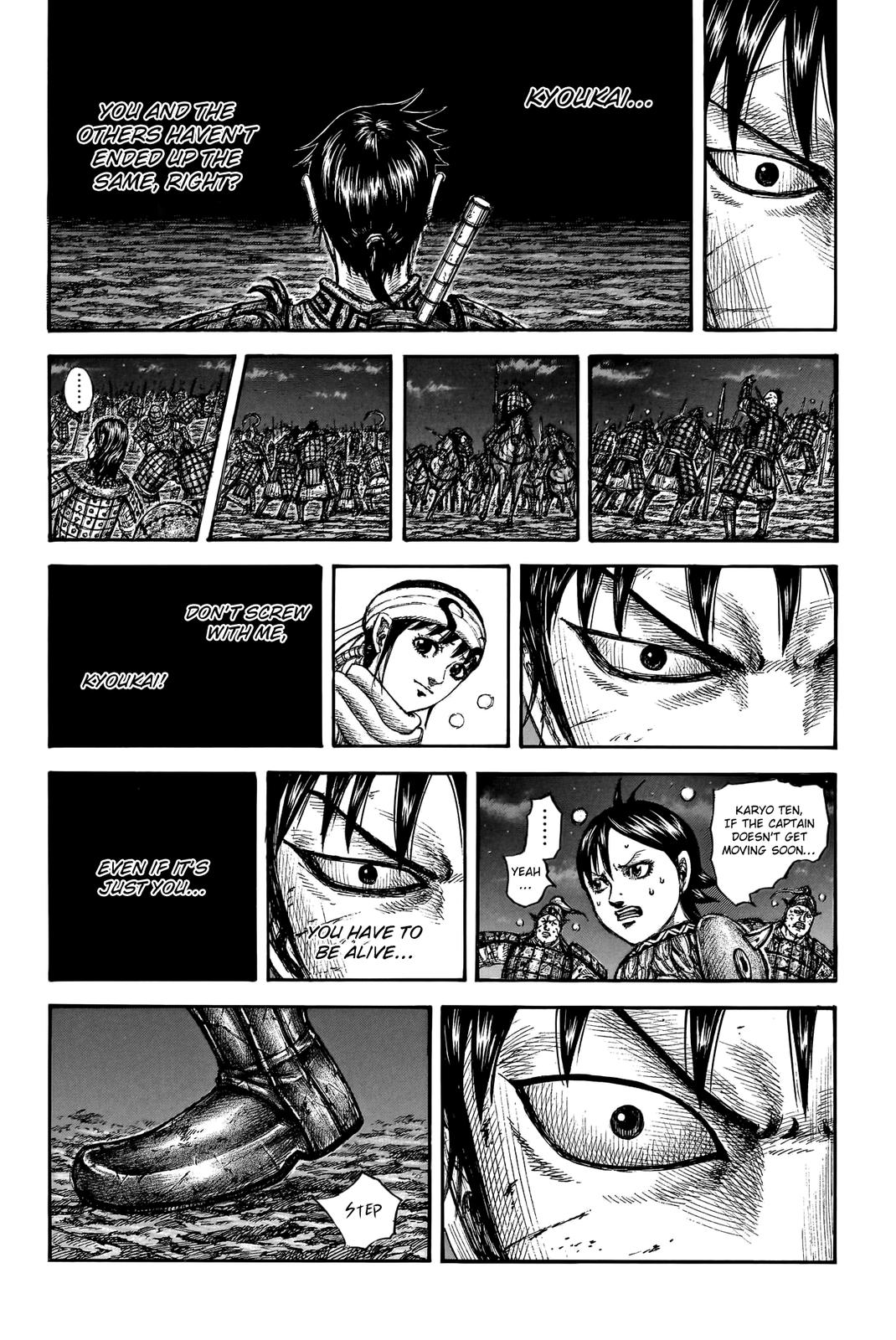 Kingdom Chapter 753 - Page 18