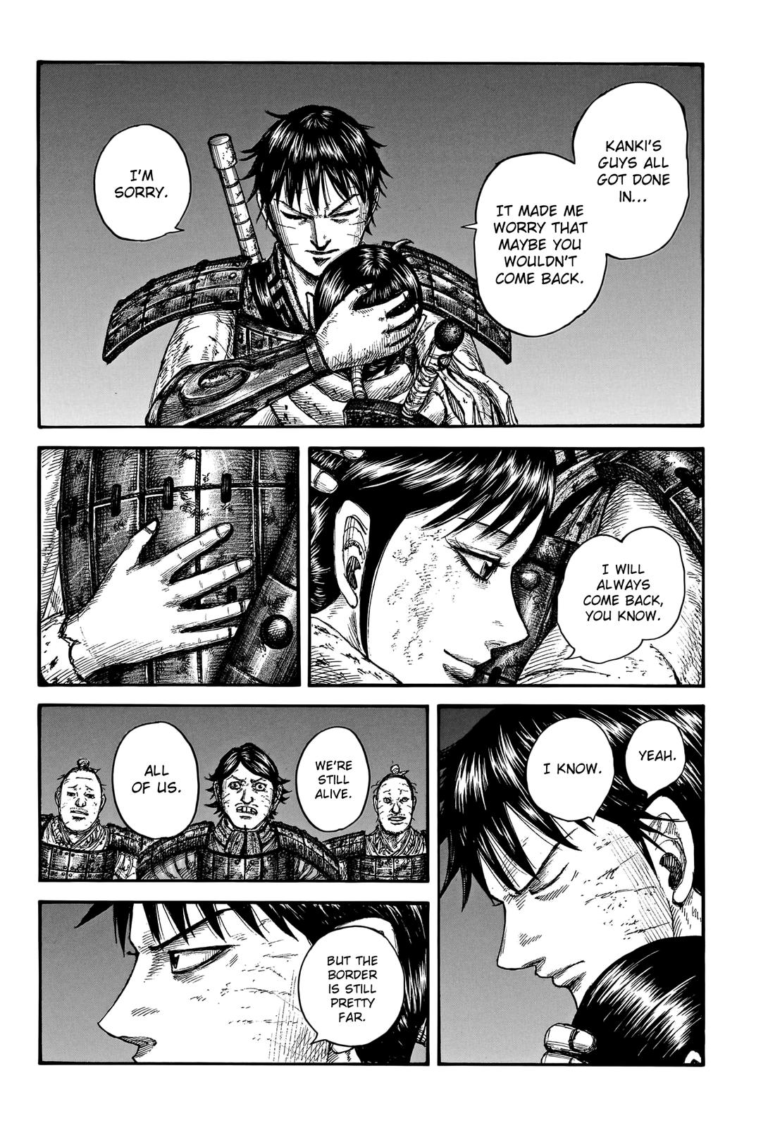 Kingdom Chapter 754 - Page 4