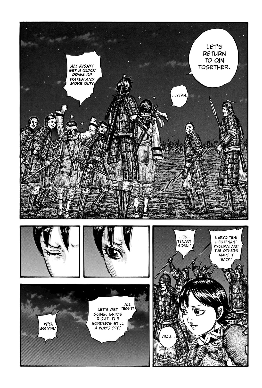Kingdom Chapter 754 - Page 5
