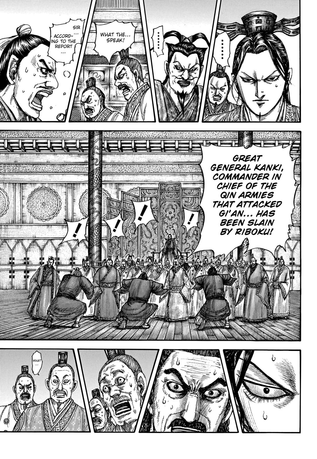 Kingdom Chapter 754 - Page 7