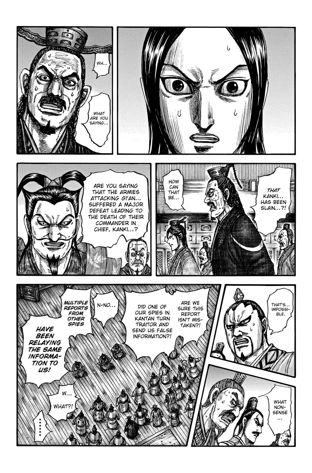 Kingdom Chapter 754 - Page 8