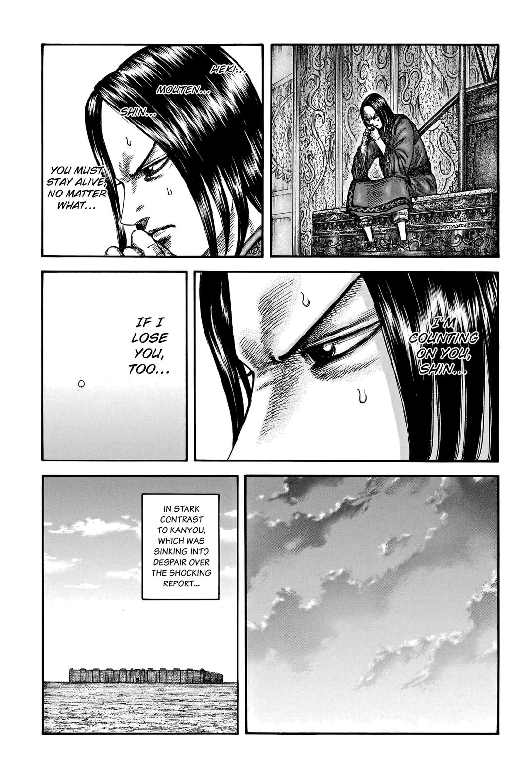 Kingdom Chapter 754 - Page 11