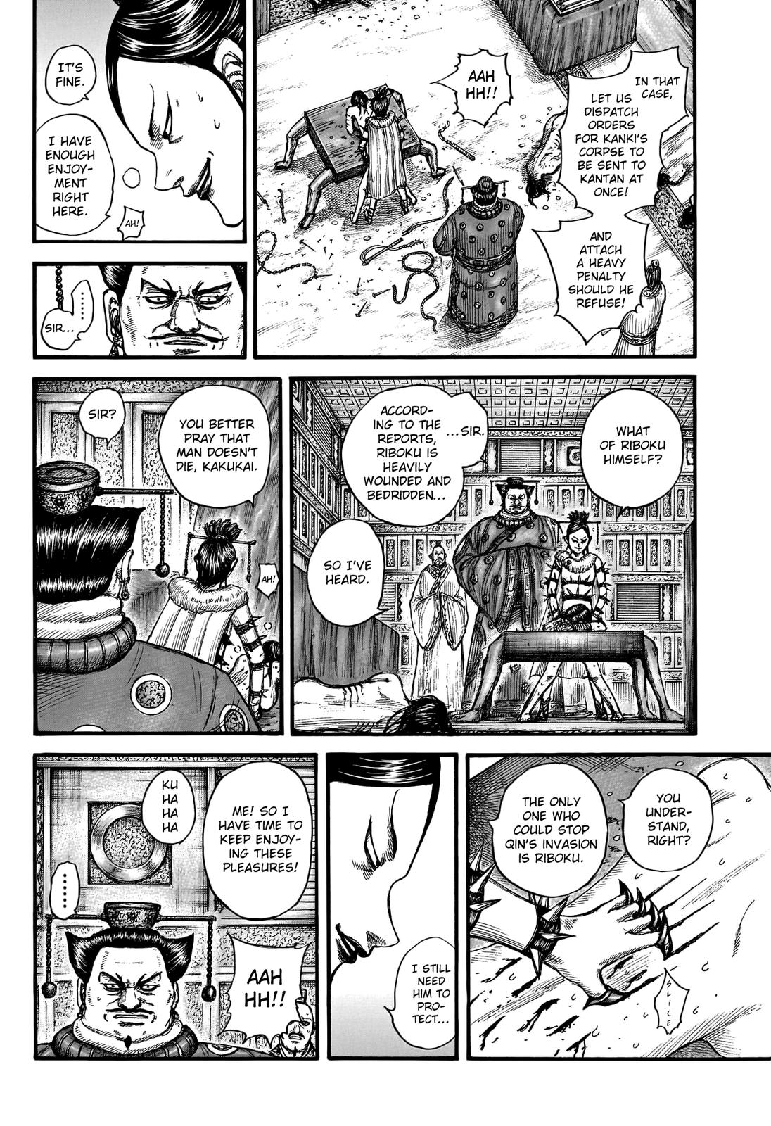 Kingdom Chapter 754 - Page 14
