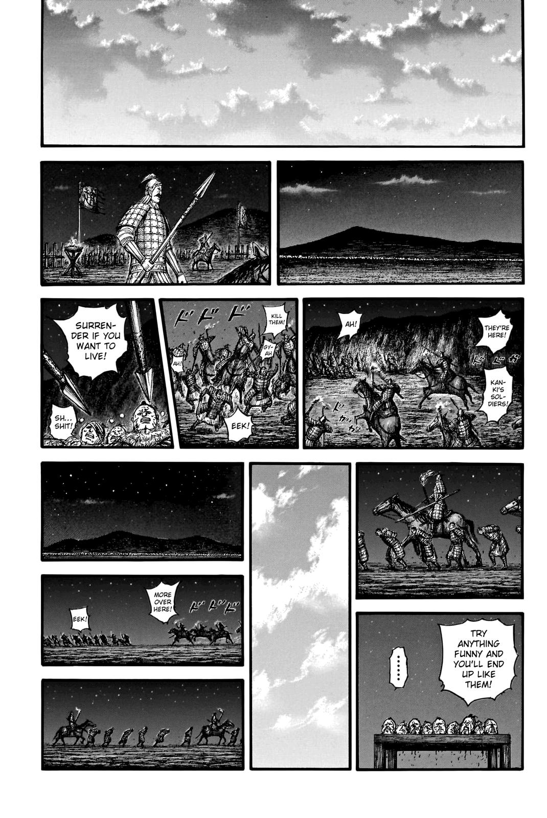 Kingdom Chapter 754 - Page 15