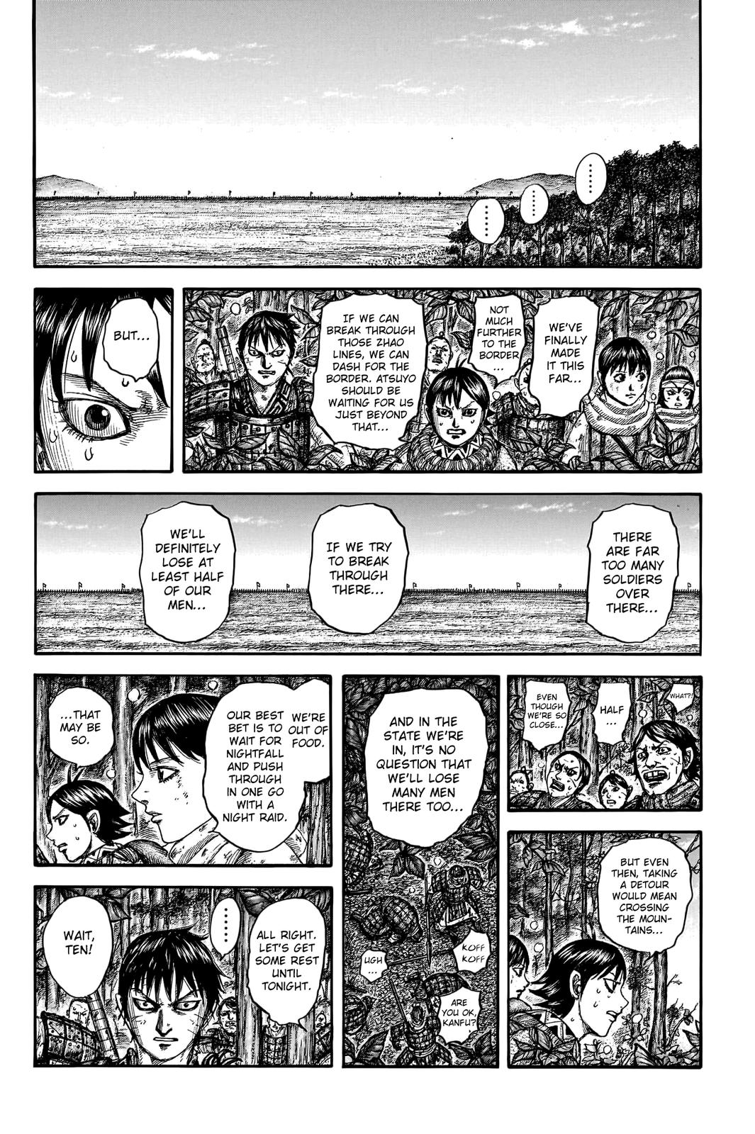 Kingdom Chapter 754 - Page 16