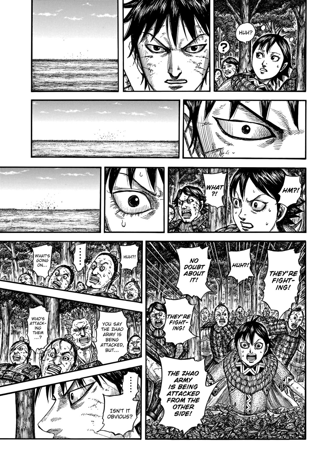 Kingdom Chapter 754 - Page 17