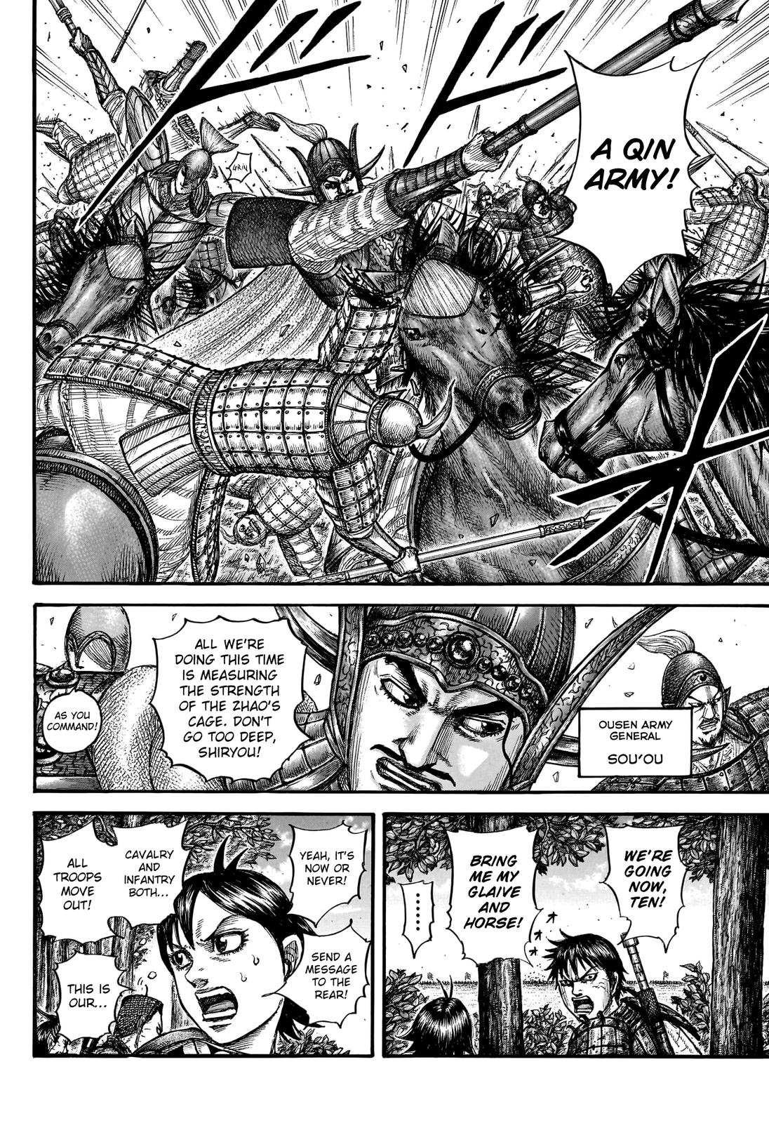 Kingdom Chapter 754 - Page 18