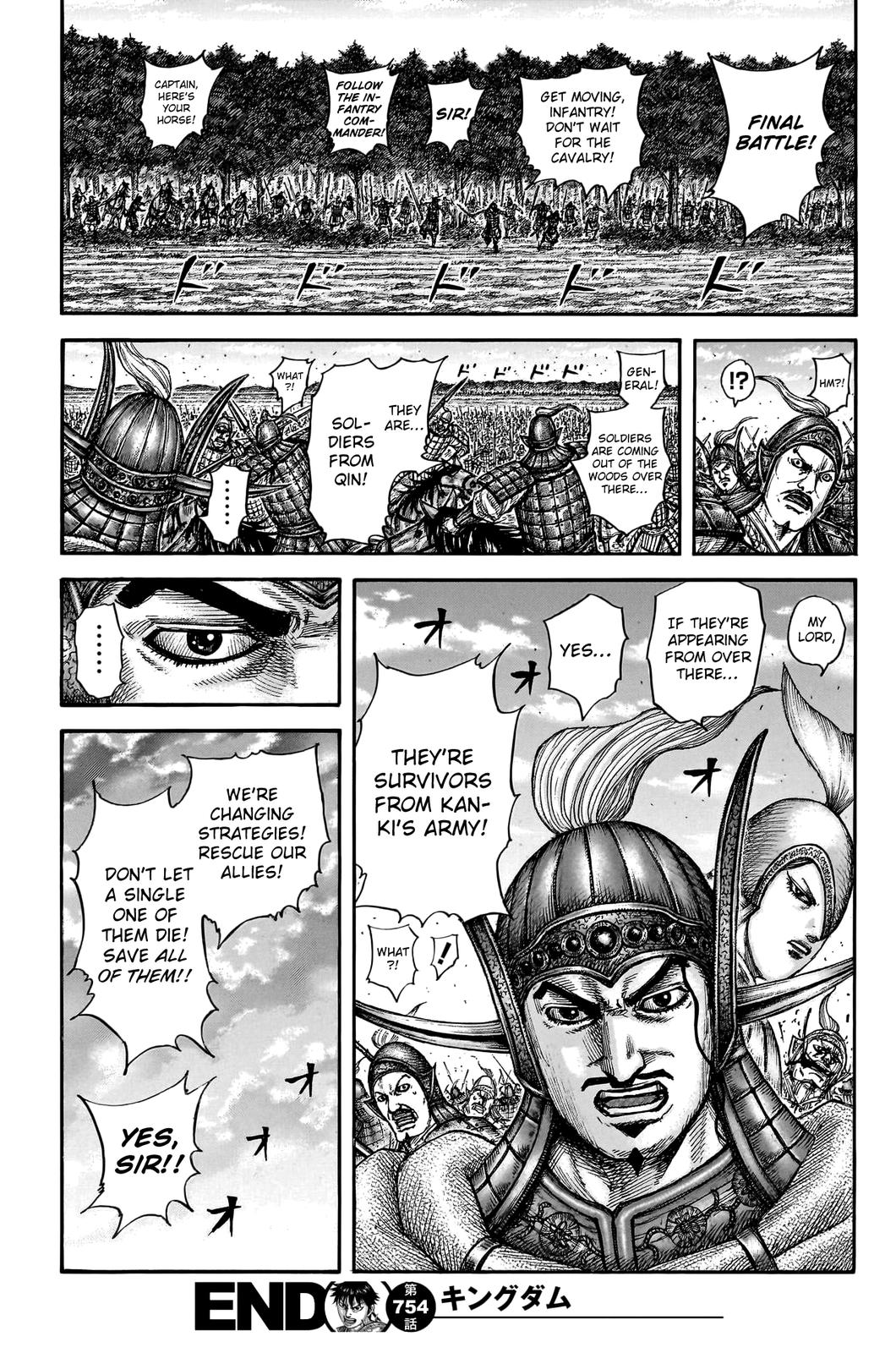 Kingdom Chapter 754 - Page 19