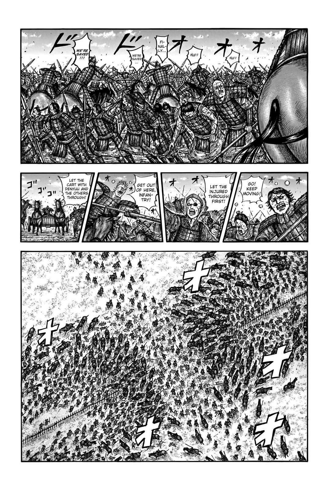 Kingdom Chapter 755 - Page 3