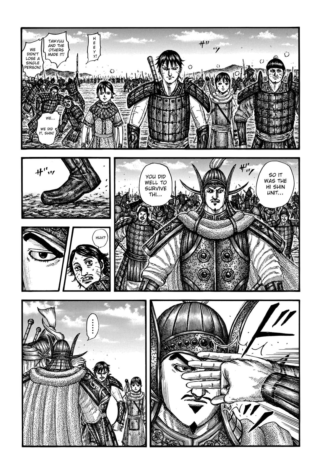 Kingdom Chapter 755 - Page 4