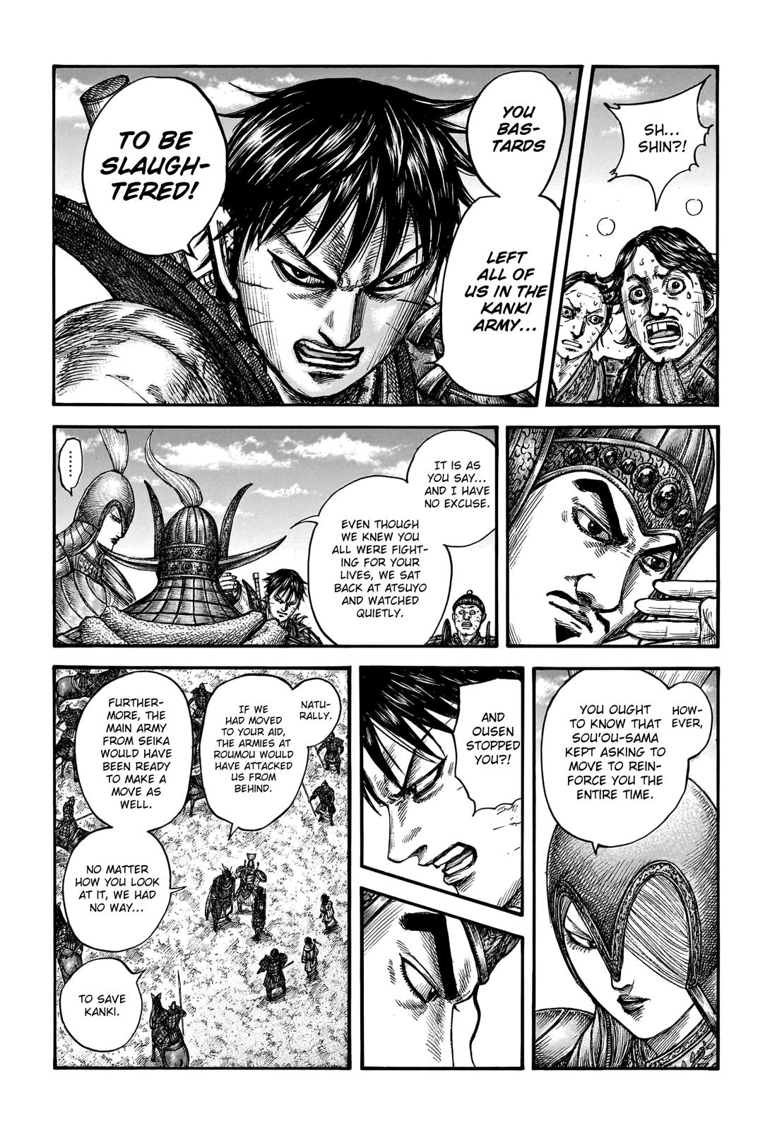 Kingdom Chapter 755 - Page 5