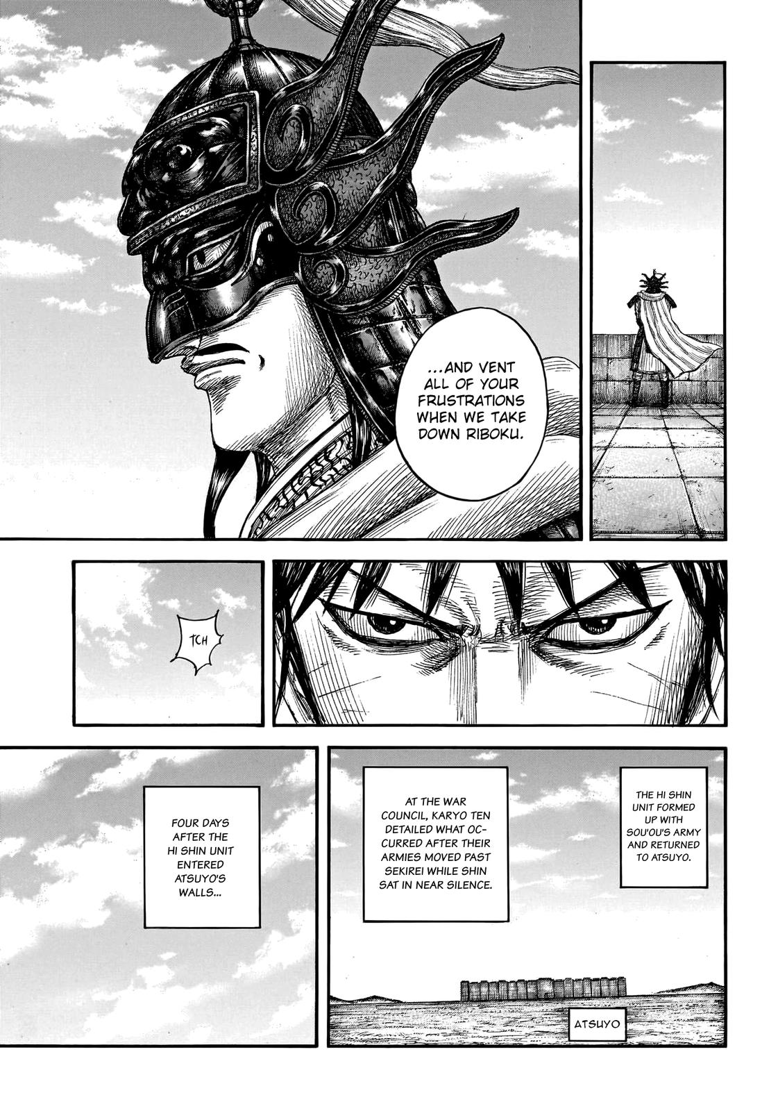 Kingdom Chapter 755 - Page 7