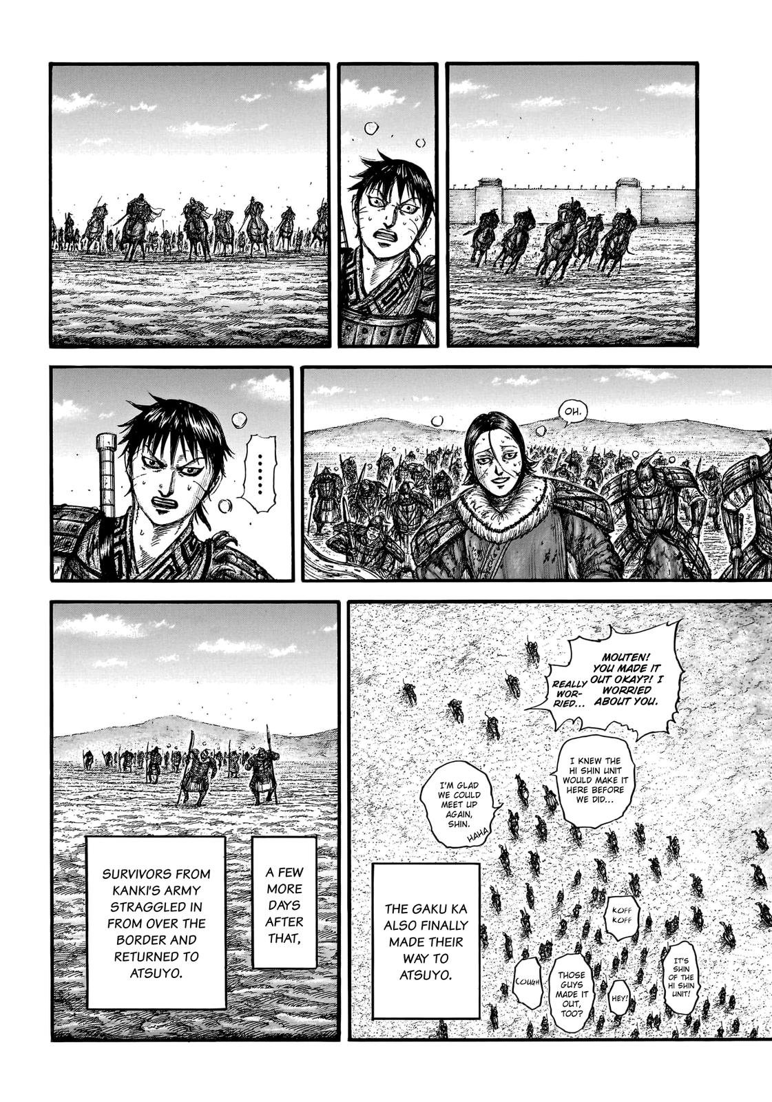 Kingdom Chapter 755 - Page 8
