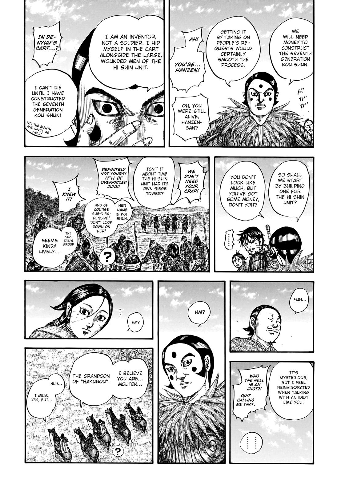 Kingdom Chapter 755 - Page 13