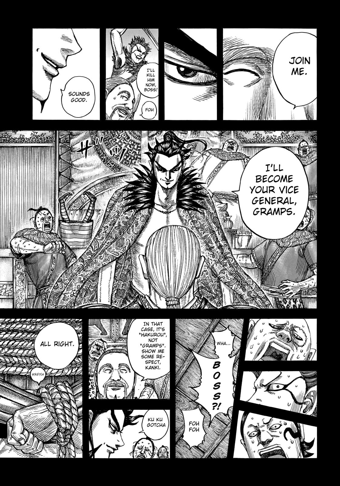 Kingdom Chapter 755 - Page 17