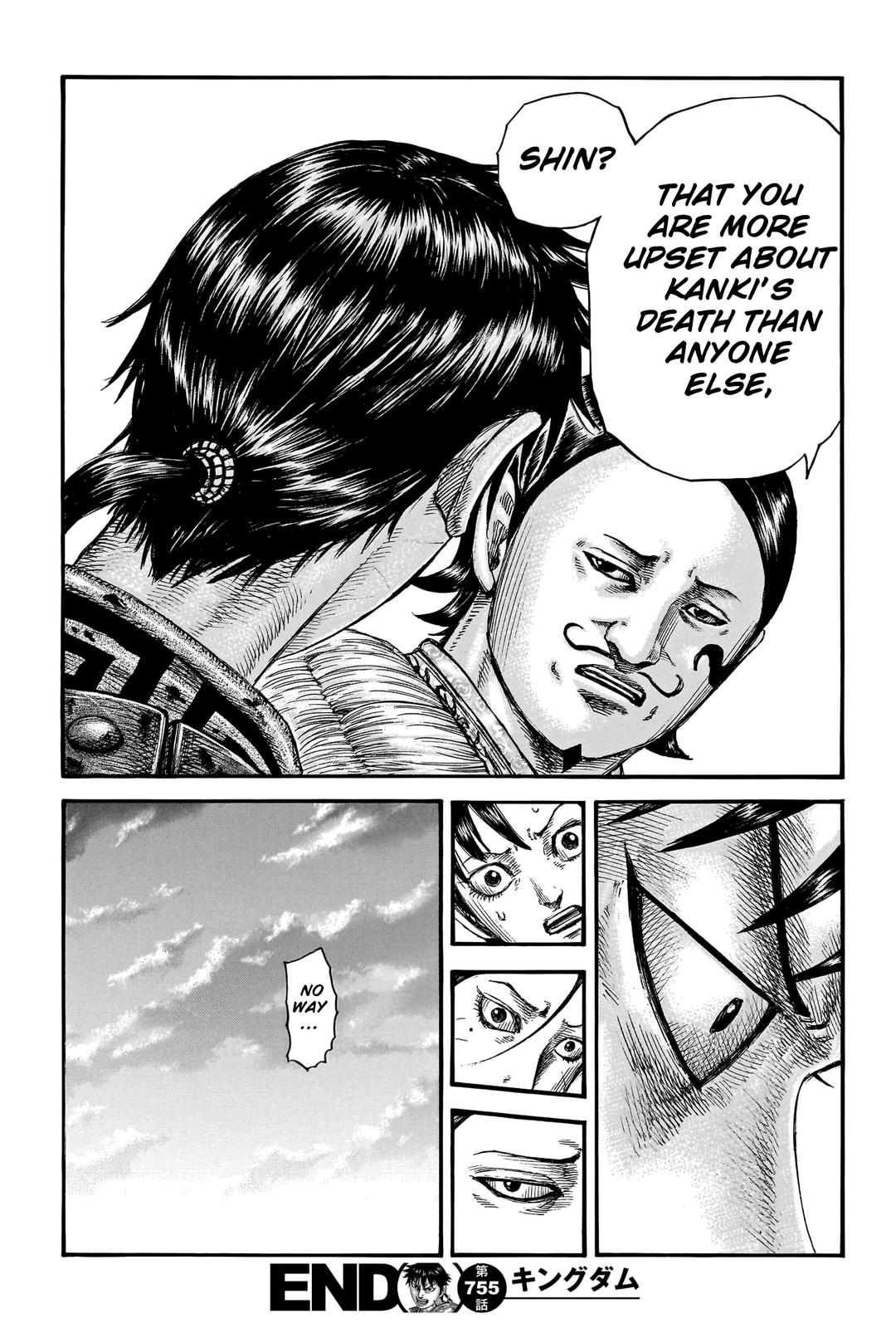 Kingdom Chapter 755 - Page 21