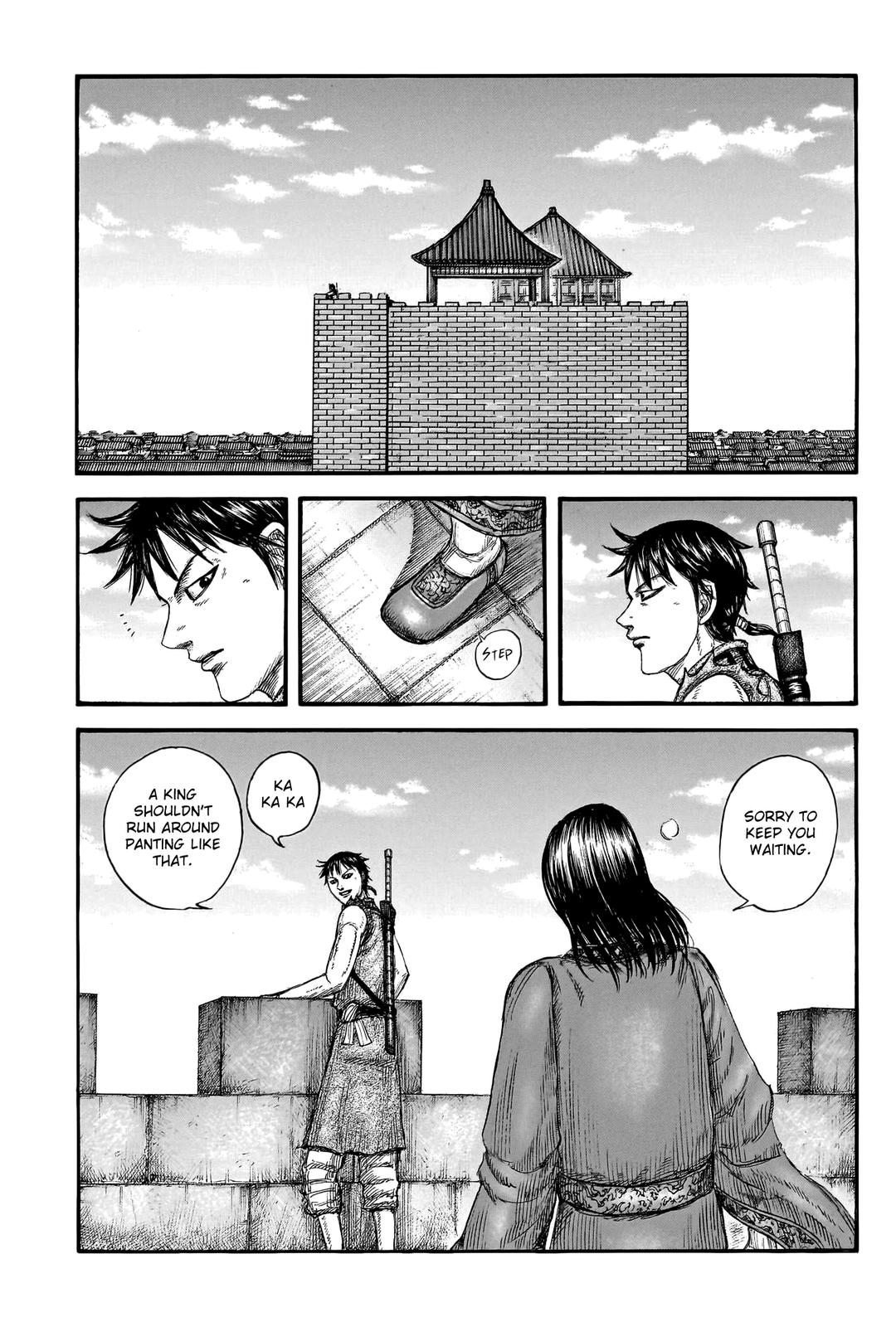 Kingdom Chapter 756 - Page 4