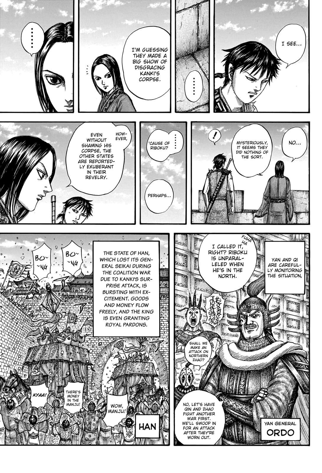 Kingdom Chapter 756 - Page 6
