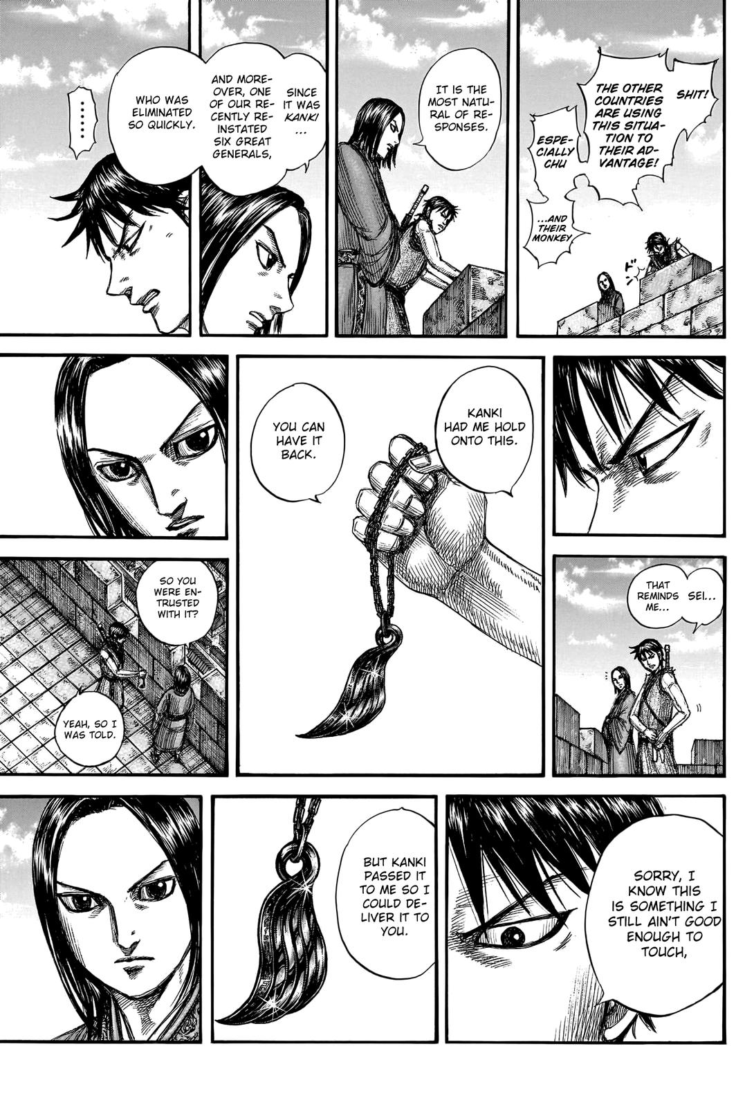 Kingdom Chapter 756 - Page 8