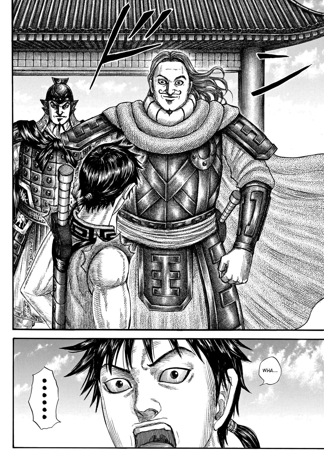 Kingdom Chapter 756 - Page 11