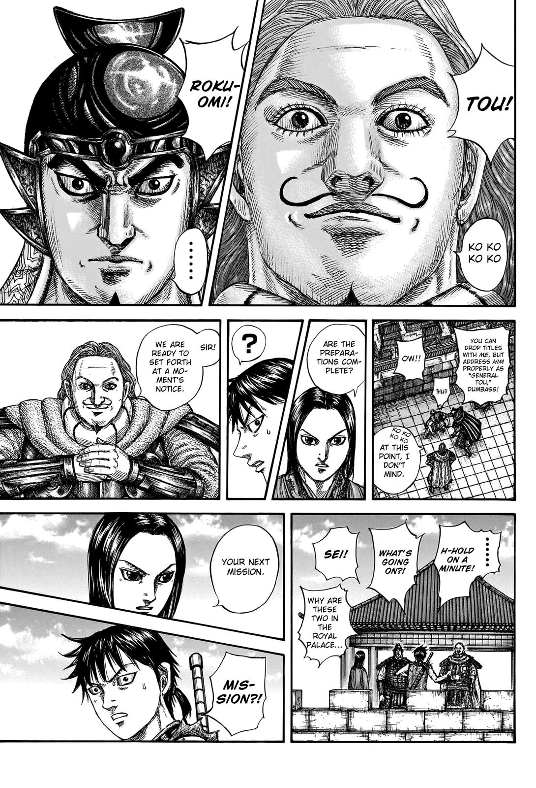 Kingdom Chapter 756 - Page 12