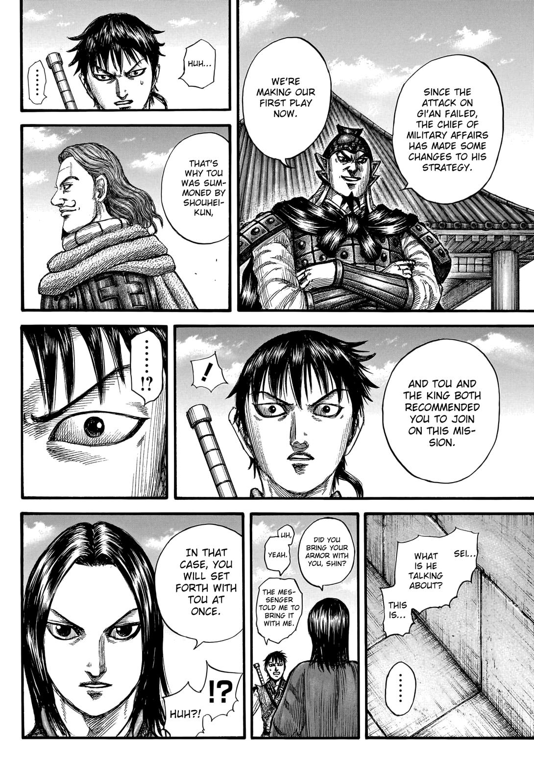 Kingdom Chapter 756 - Page 13