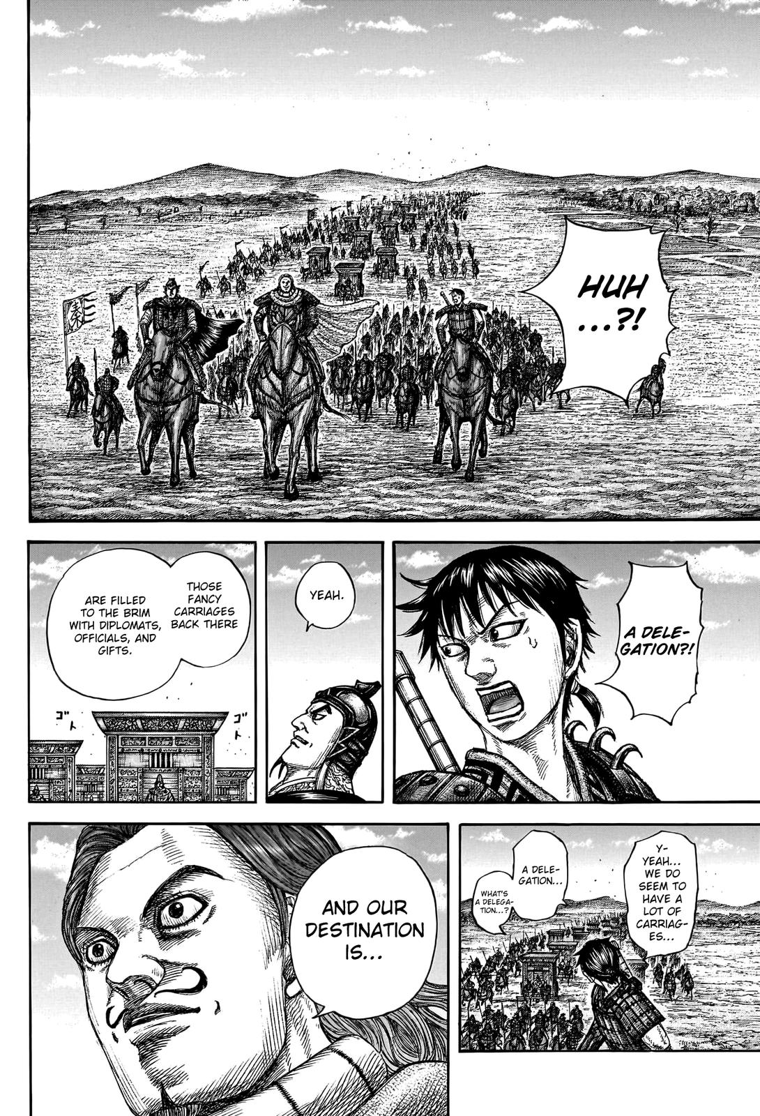 Kingdom Chapter 756 - Page 15