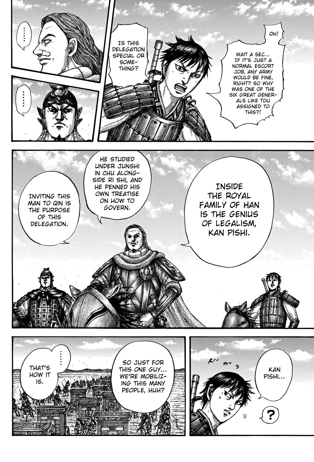 Kingdom Chapter 756 - Page 17