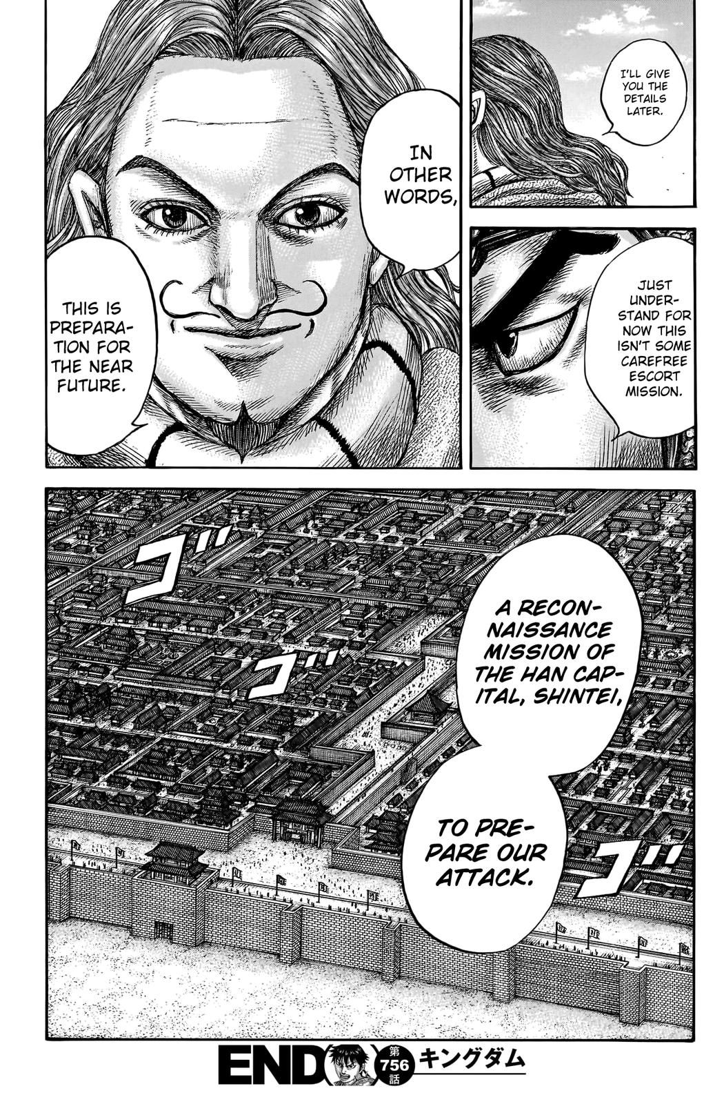 Kingdom Chapter 756 - Page 20