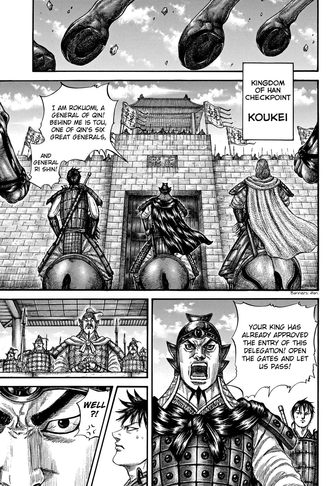 Kingdom Chapter 757 - Page 4