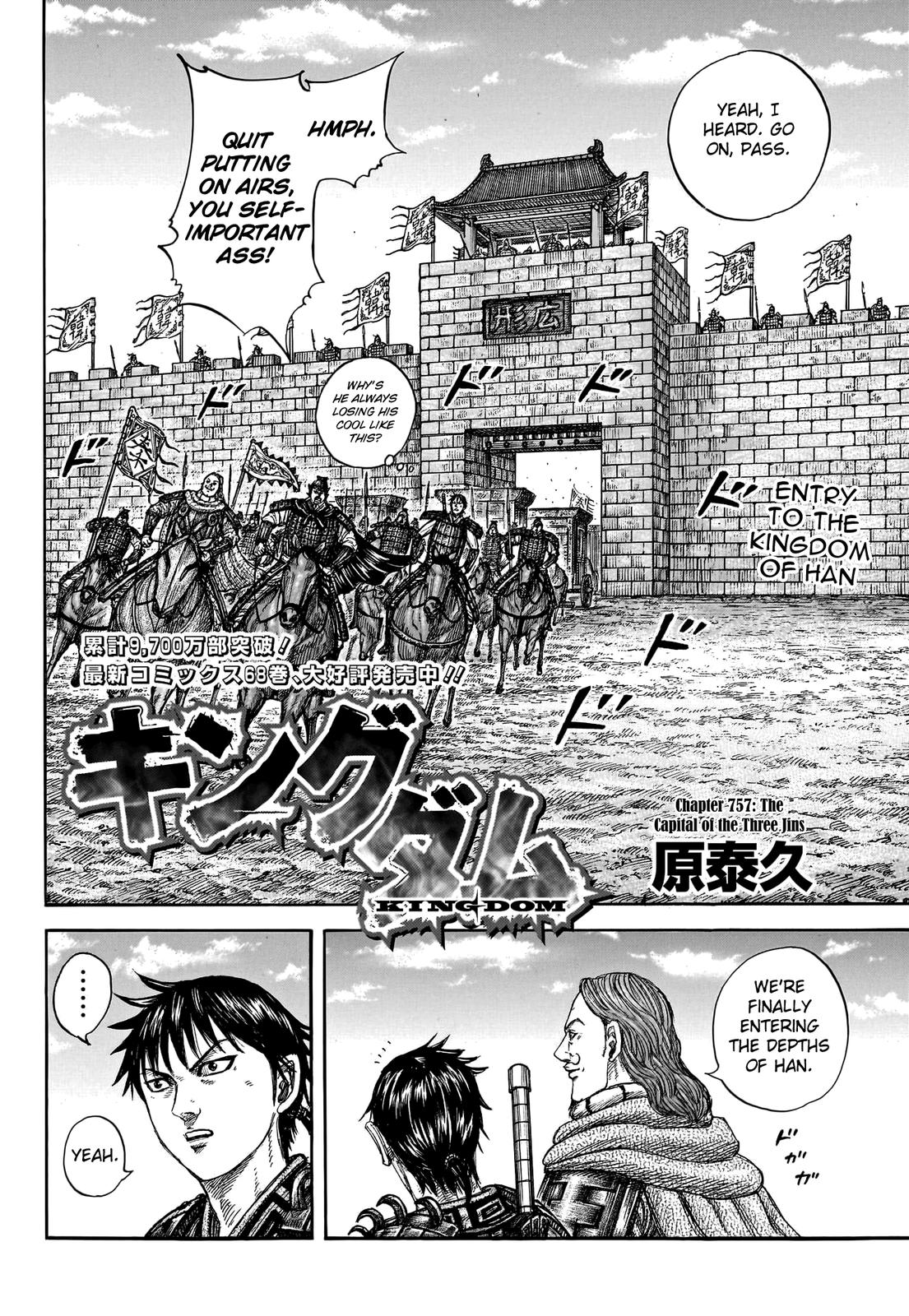 Kingdom Chapter 757 - Page 5