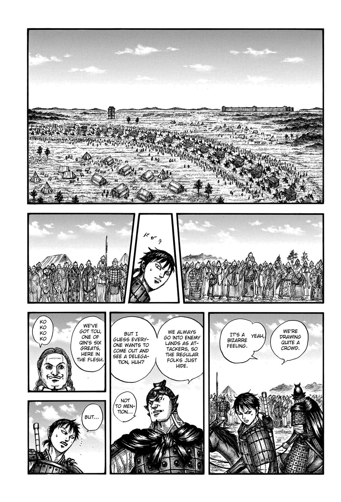 Kingdom Chapter 757 - Page 6