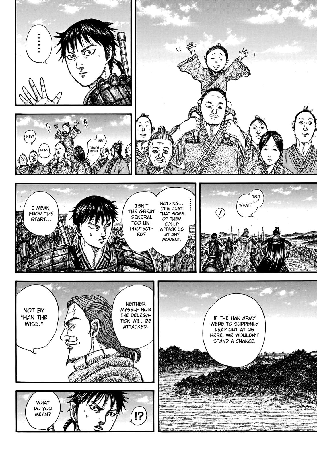 Kingdom Chapter 757 - Page 7