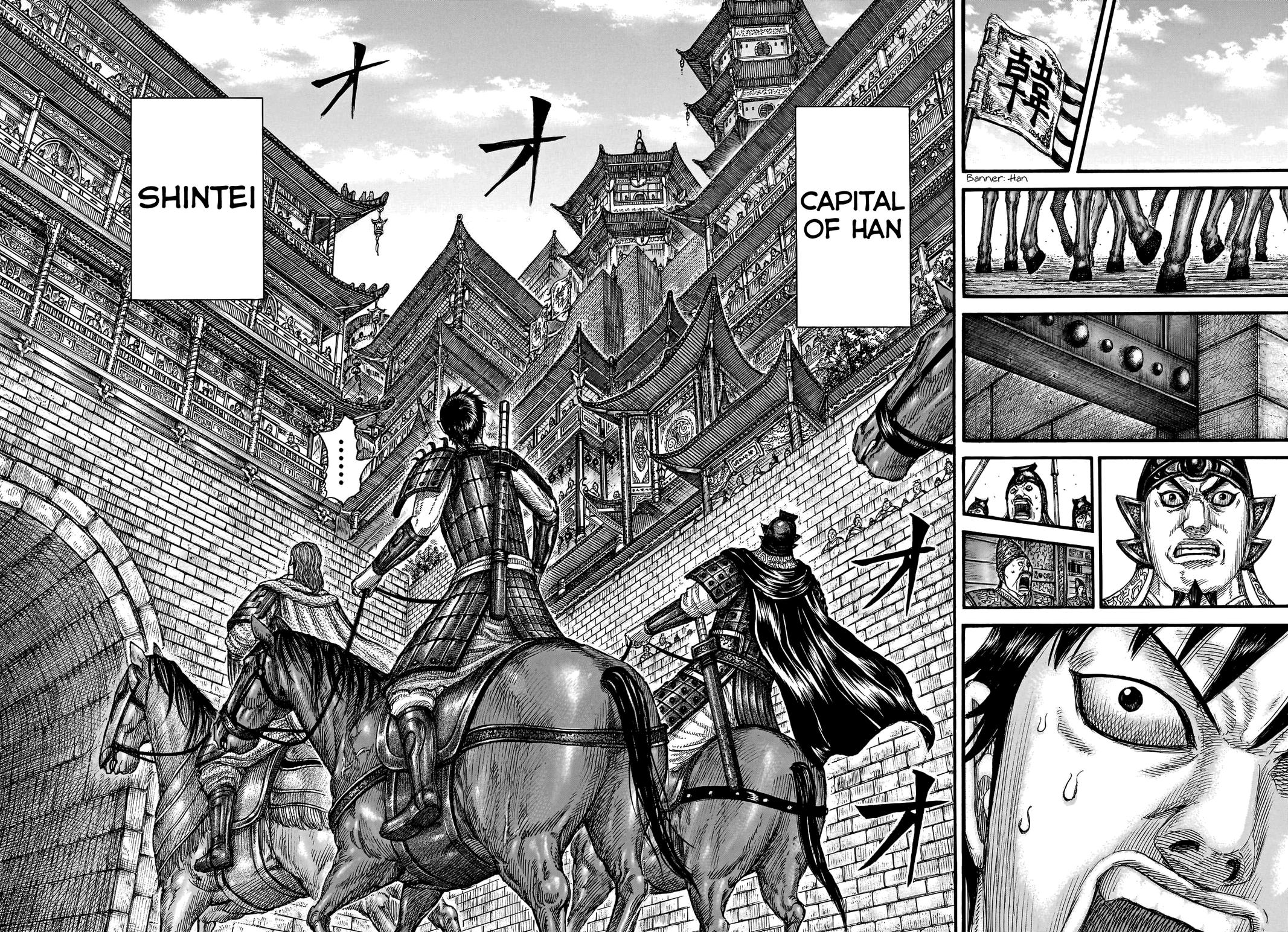 Kingdom Chapter 757 - Page 9