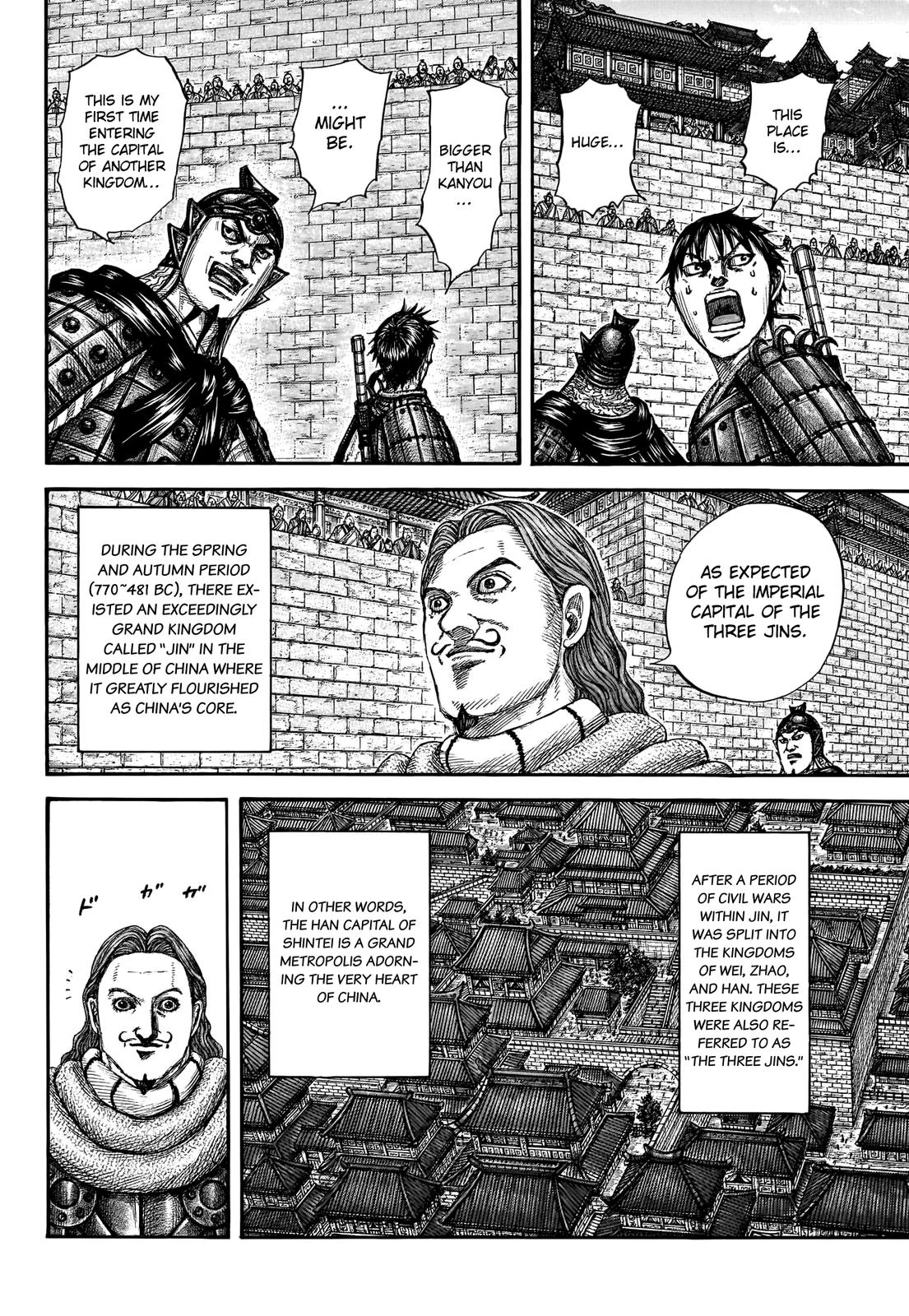 Kingdom Chapter 757 - Page 10