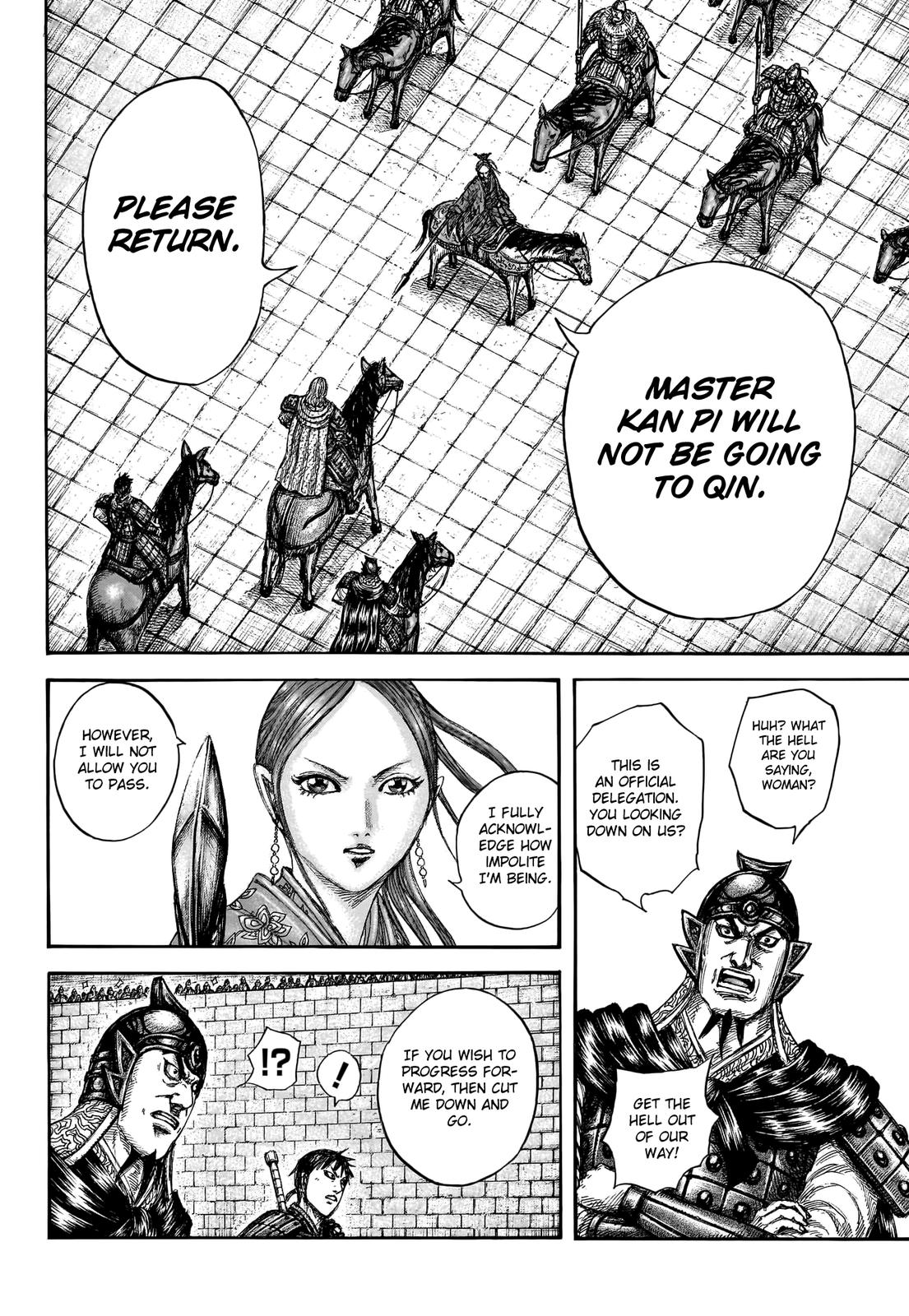 Kingdom Chapter 757 - Page 12