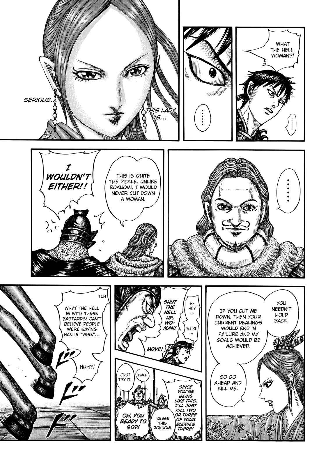 Kingdom Chapter 757 - Page 13