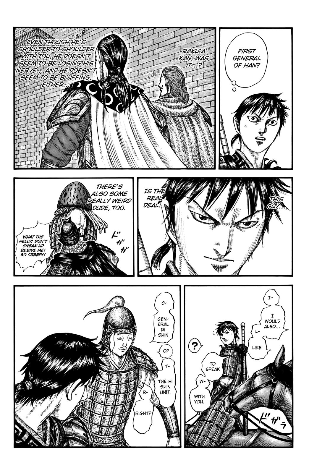 Kingdom Chapter 757 - Page 16