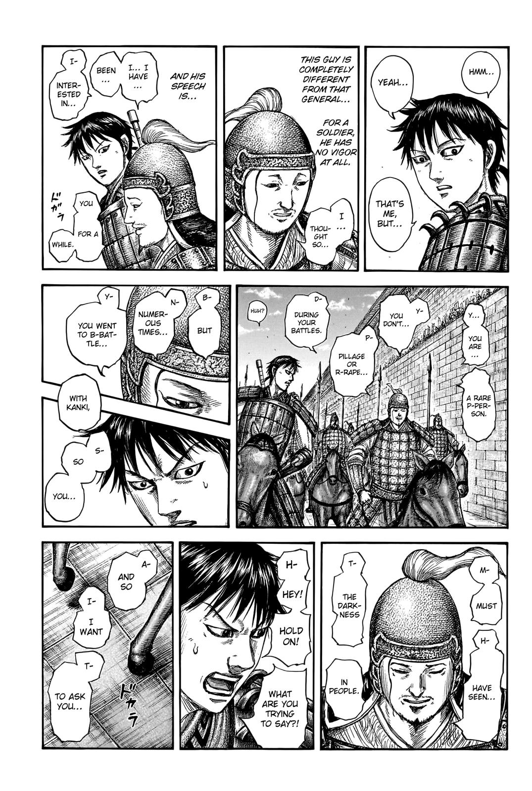 Kingdom Chapter 757 - Page 17