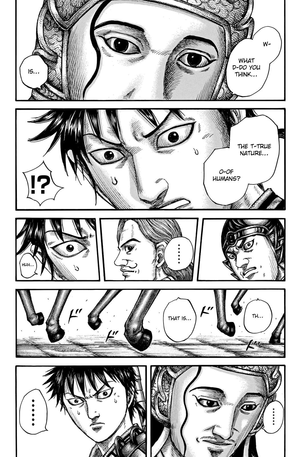 Kingdom Chapter 758 - Page 3