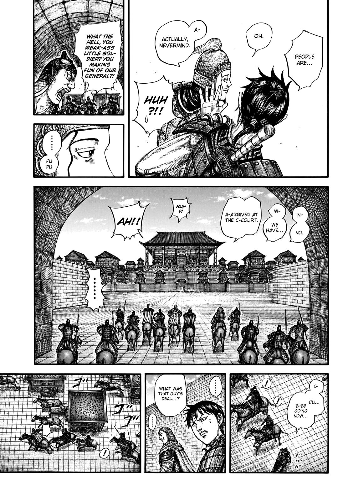 Kingdom Chapter 758 - Page 4