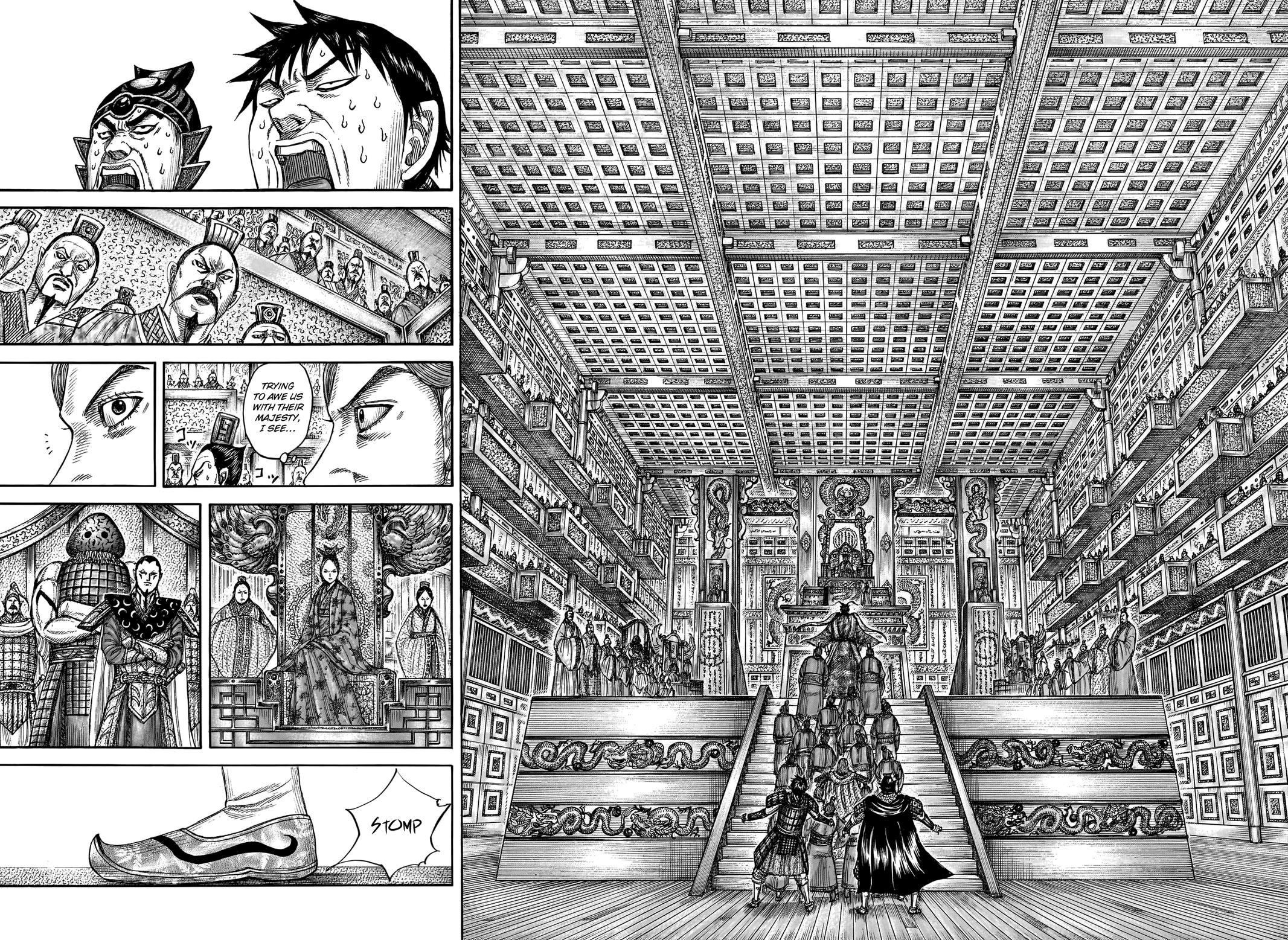 Kingdom Chapter 758 - Page 7