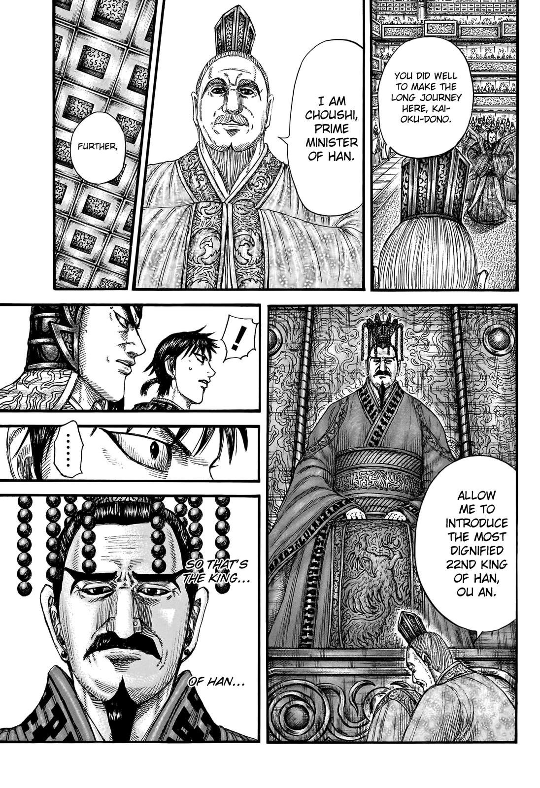 Kingdom Chapter 758 - Page 9