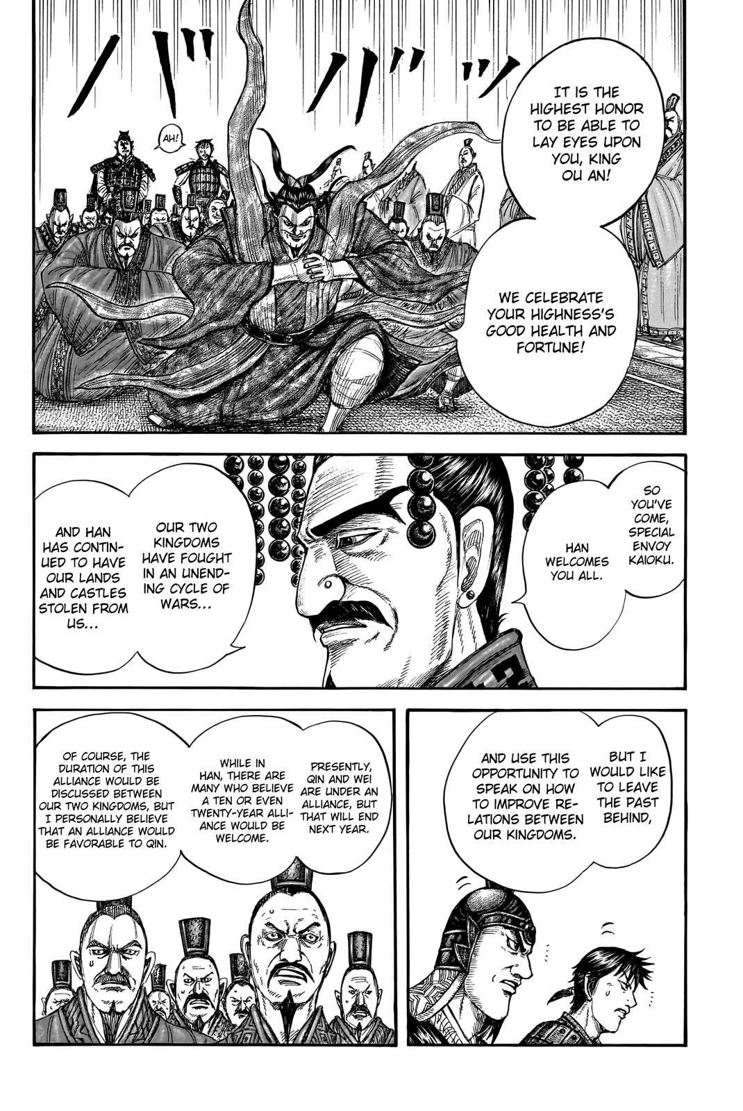Kingdom Chapter 758 - Page 10