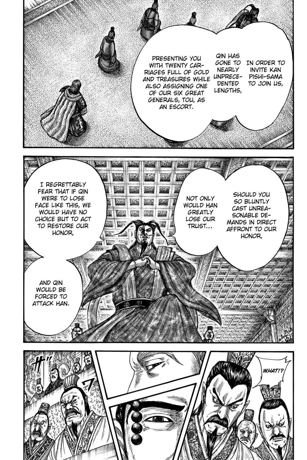 Kingdom Chapter 758 - Page 13