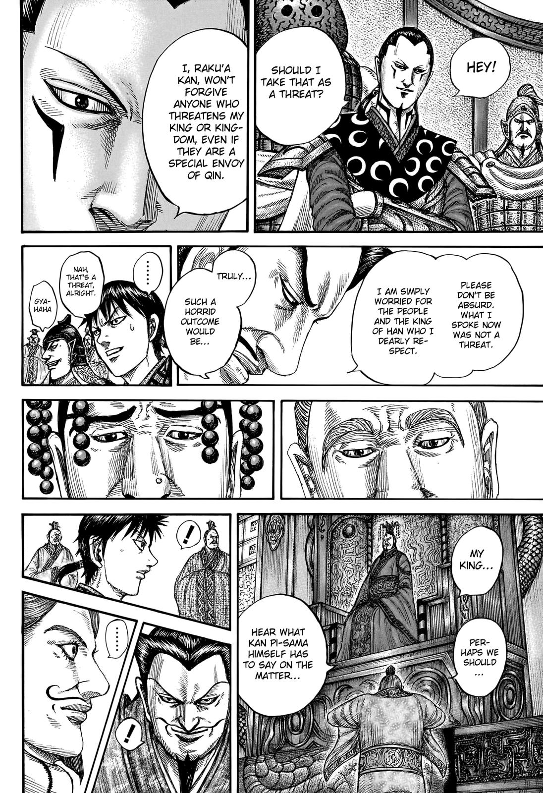 Kingdom Chapter 758 - Page 14