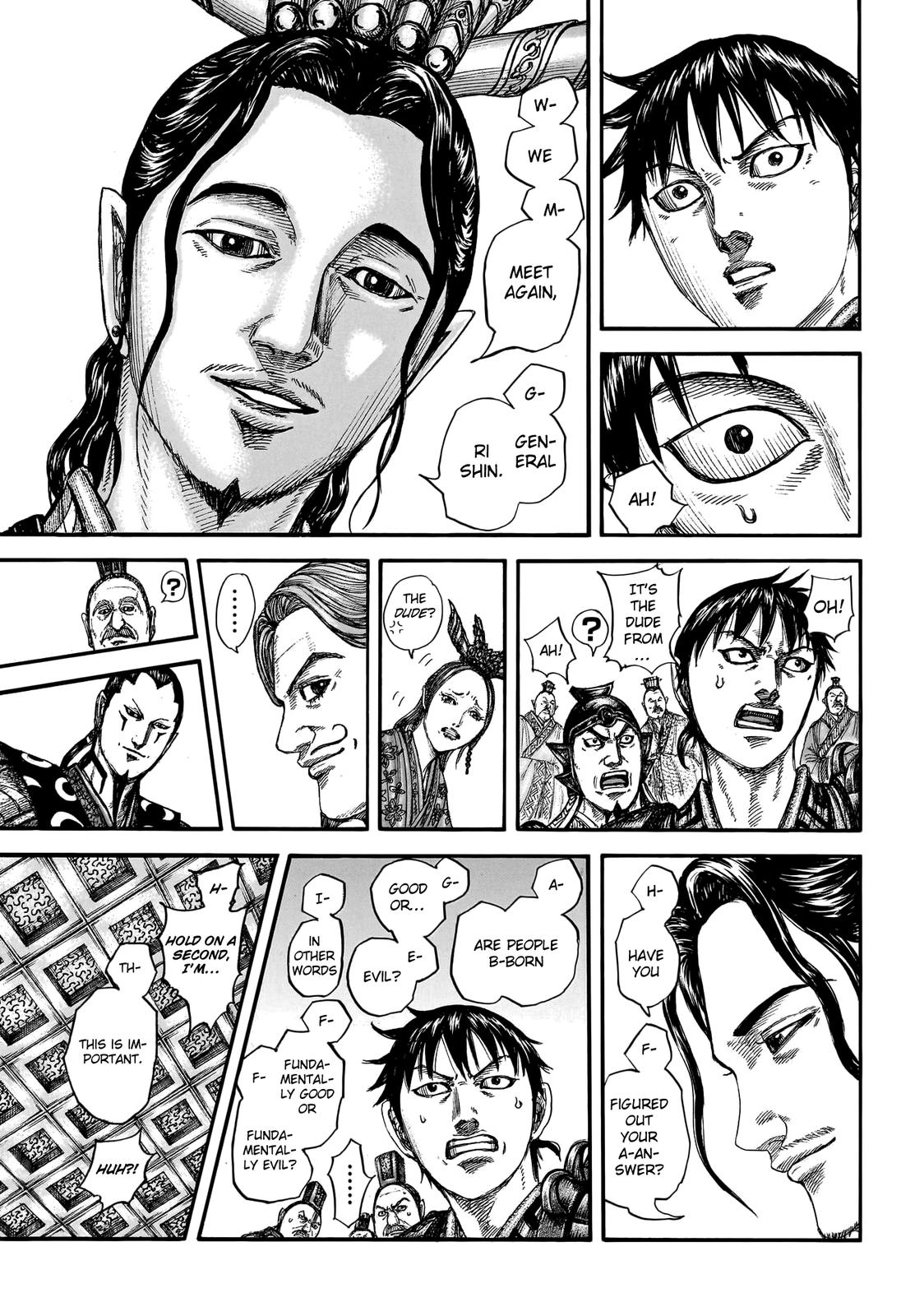 Kingdom Chapter 758 - Page 17
