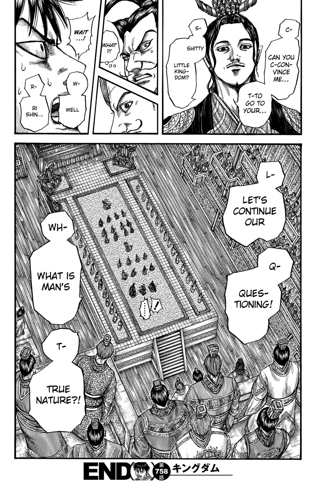 Kingdom Chapter 758 - Page 18