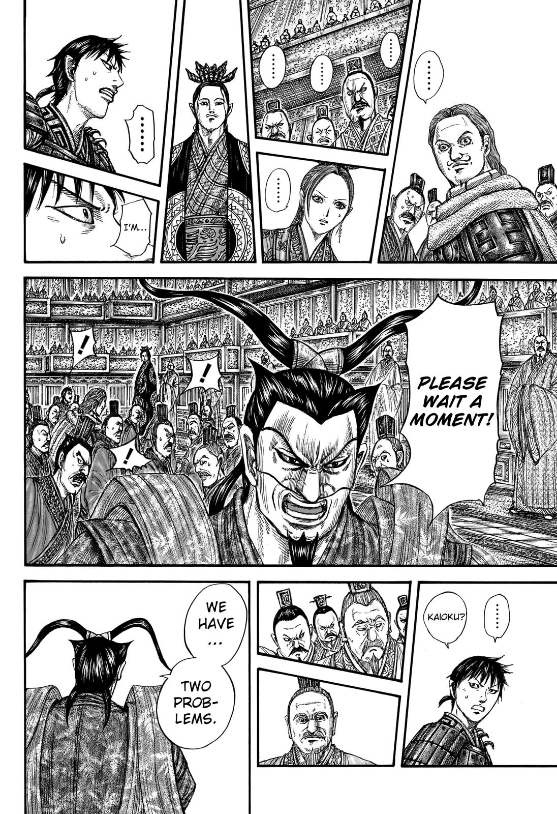 Kingdom Chapter 759 - Page 3